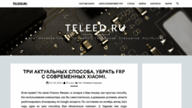 What Teleed.ru website looked like in 2021 (2 years ago)