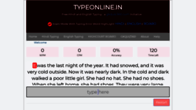 What Typeonline.in website looked like in 2021 (2 years ago)