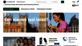 What Talendomein.nl website looked like in 2021 (2 years ago)