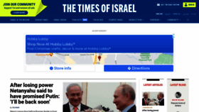 What Timesofisrael.com website looked like in 2021 (2 years ago)