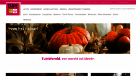 What Tuinwereld.nl website looked like in 2021 (2 years ago)