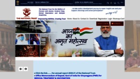What Thenationaltrust.gov.in website looked like in 2021 (2 years ago)
