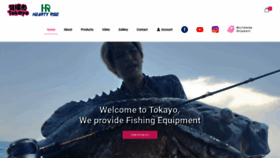 What Tokayofishing.com website looked like in 2021 (2 years ago)