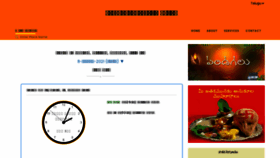 What Todaypanchangam.com website looked like in 2021 (2 years ago)