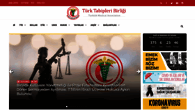 What Ttb.org.tr website looked like in 2021 (2 years ago)