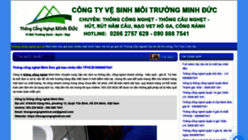What Thongcongnghethcm.net website looked like in 2021 (2 years ago)