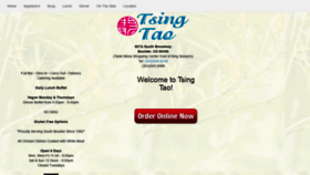 What Tsingtaoasiankitchen.com website looked like in 2021 (2 years ago)