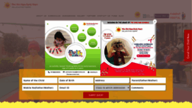 What Tsey.in website looked like in 2021 (2 years ago)