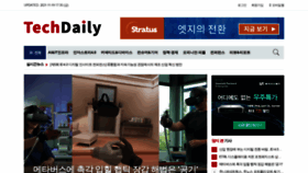 What Techdaily.co.kr website looked like in 2021 (2 years ago)