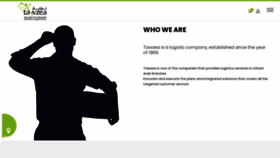 What Tawzea.ae website looked like in 2021 (2 years ago)