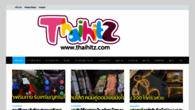 What Thaihitz.com website looked like in 2021 (2 years ago)