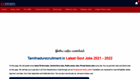 What Tamilnadurecruitment.in website looked like in 2021 (2 years ago)