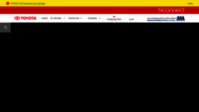 What Toyotaqatar.com website looked like in 2021 (2 years ago)