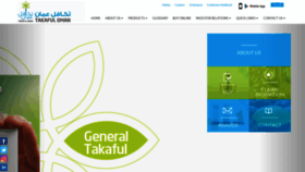What Takafuloman.om website looked like in 2021 (2 years ago)