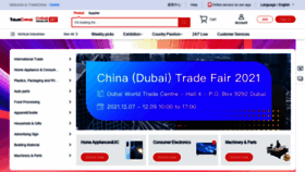 What Tradechina.com website looked like in 2021 (2 years ago)