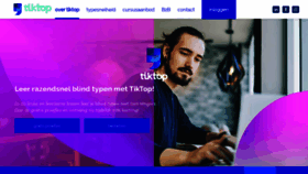 What Tiktop.nl website looked like in 2021 (2 years ago)