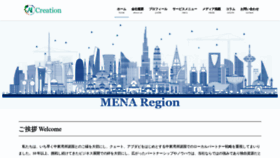 What Taniguchi-ai.com website looked like in 2021 (2 years ago)