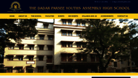 What Thedpyahighschool.com website looked like in 2021 (2 years ago)