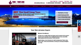 What Tour-tibet.com website looked like in 2021 (2 years ago)