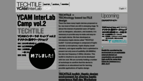 What Techtile.org website looked like in 2021 (2 years ago)