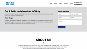 What Trichyrentacar.com website looked like in 2021 (2 years ago)