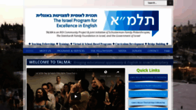 What Talmaisrael.com website looked like in 2022 (2 years ago)
