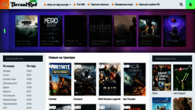 What Torrentred.games website looked like in 2022 (2 years ago)