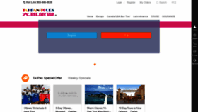 What Taipantours.com website looked like in 2022 (2 years ago)