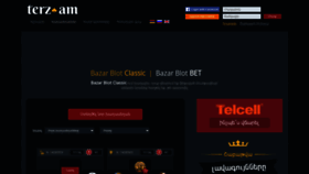What Terz.am website looked like in 2022 (4 years ago)