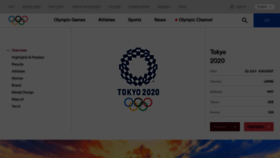 What Tokyo2020.org website looked like in 2022 (2 years ago)