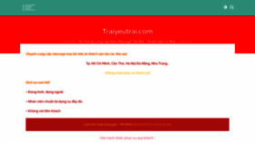 What Traiyeutrai.com website looked like in 2022 (2 years ago)