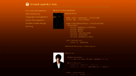 What Track-works.com website looked like in 2022 (3 years ago)