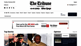 What Tribuneindia.com website looked like in 2022 (2 years ago)