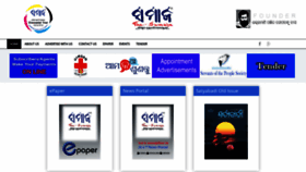 What Thesamaja.com website looked like in 2022 (2 years ago)