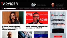 What Tadviser.ru website looked like in 2022 (2 years ago)