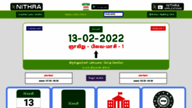 What Tamilcalendar.today website looked like in 2022 (2 years ago)