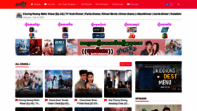 What Tvsrokkhmer.com website looked like in 2022 (2 years ago)