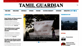 What Tamilguardian.com website looked like in 2022 (2 years ago)