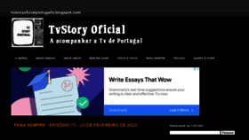 What Tvstoryoficialportugaltv.blogspot.pt website looked like in 2022 (2 years ago)