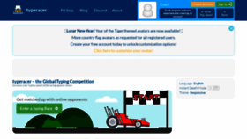 What Typeracer.com website looked like in 2022 (2 years ago)