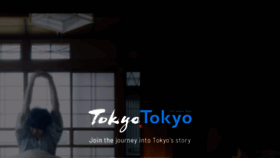What Tokyotokyo.jp website looked like in 2022 (2 years ago)