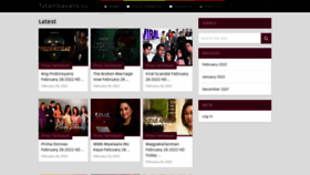 What Tambayantv.su website looked like in 2022 (2 years ago)