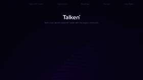 What Talken.io website looked like in 2022 (2 years ago)