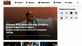 What Tntmusic.ru website looked like in 2022 (2 years ago)