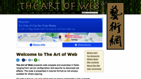 What The-art-of-web.com website looked like in 2022 (2 years ago)