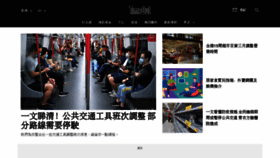 What Timeout.com.hk website looked like in 2022 (2 years ago)