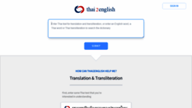 What Thai2english.com website looked like in 2022 (2 years ago)
