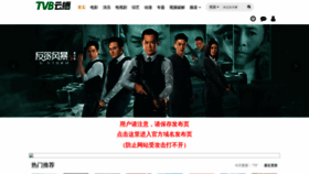 What Tvyb02.com website looked like in 2022 (4 years ago)