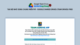 What Team.gdrive.vip website looked like in 2022 (2 years ago)