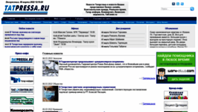 What Tatpressa.ru website looked like in 2022 (3 years ago)